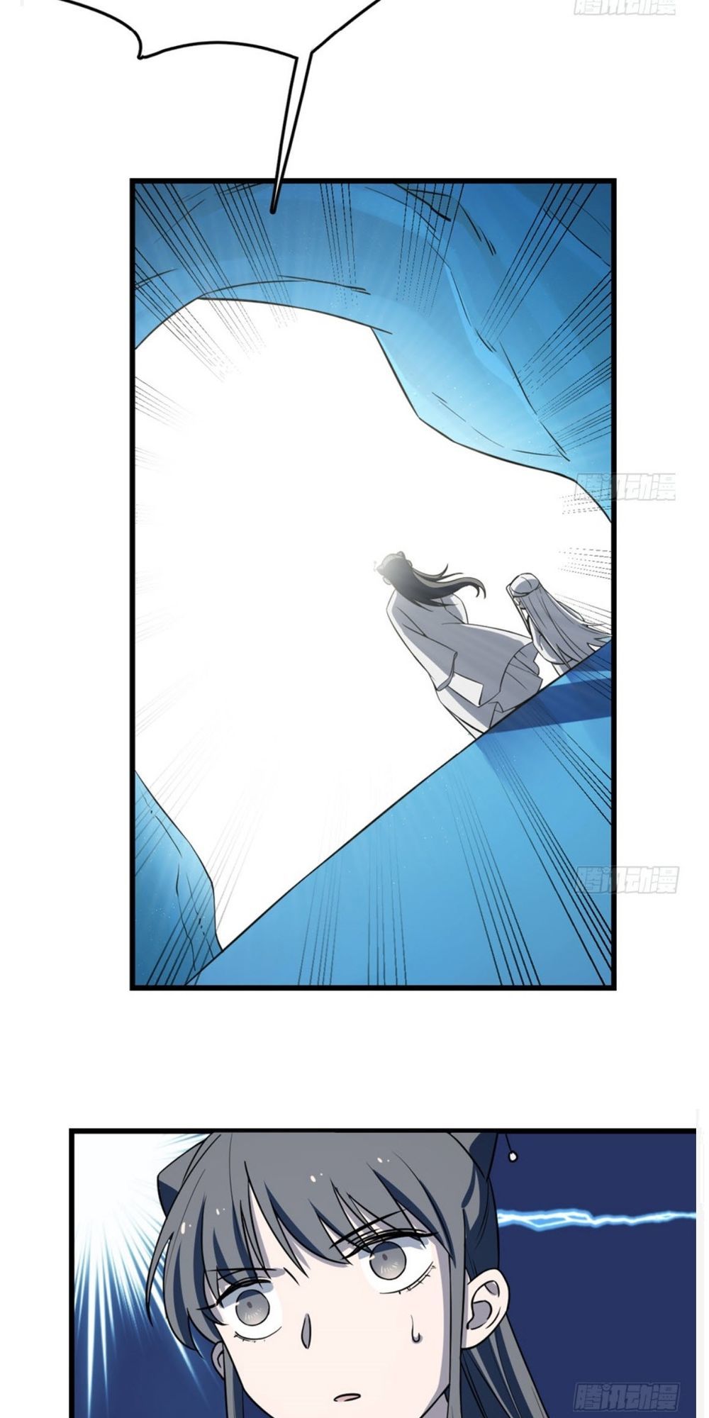 Độc Bộ Thiên Hạ: Đặc Công Thần Y Chapter 50 - Trang 2