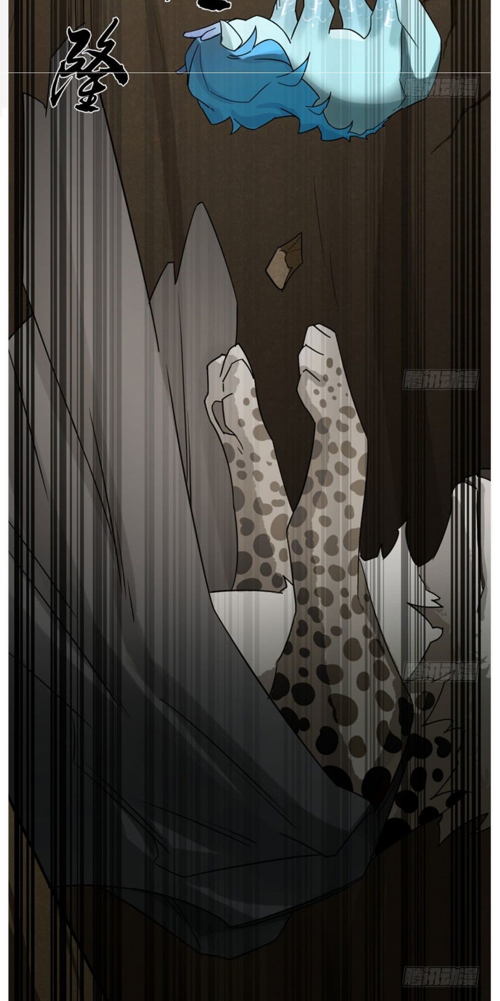 Độc Bộ Thiên Hạ: Đặc Công Thần Y Chapter 52 - Trang 2