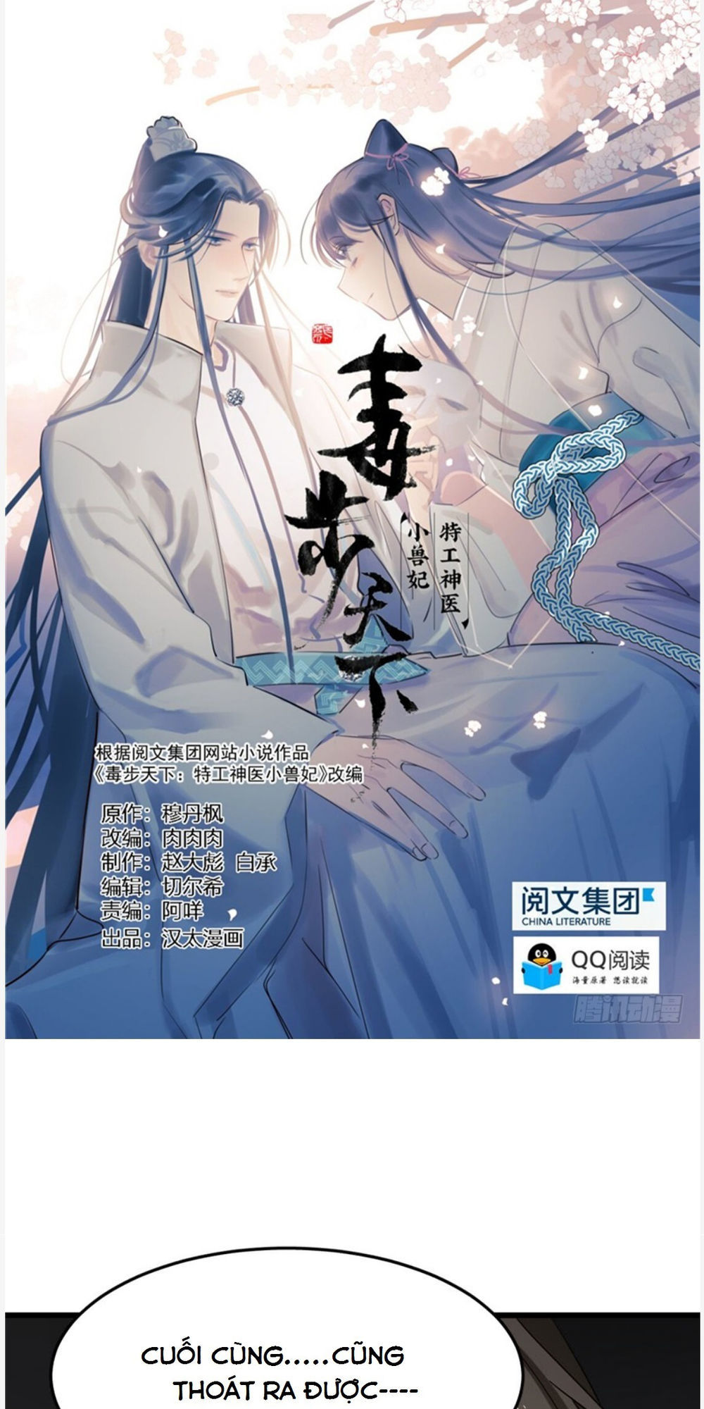 Độc Bộ Thiên Hạ: Đặc Công Thần Y Chapter 54 - Trang 2