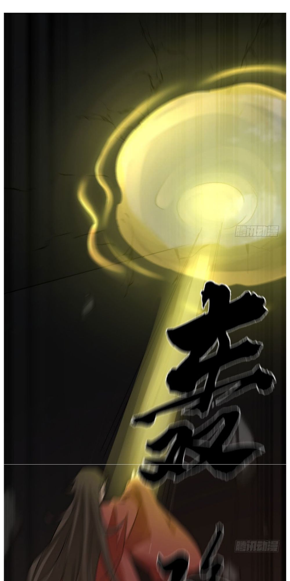 Độc Bộ Thiên Hạ: Đặc Công Thần Y Chapter 56 - Trang 2