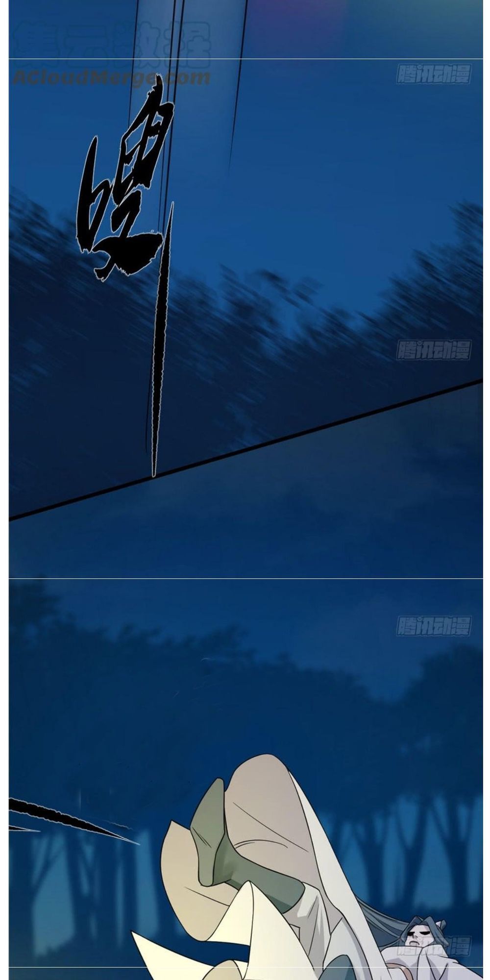 Độc Bộ Thiên Hạ: Đặc Công Thần Y Chapter 57 - Trang 2