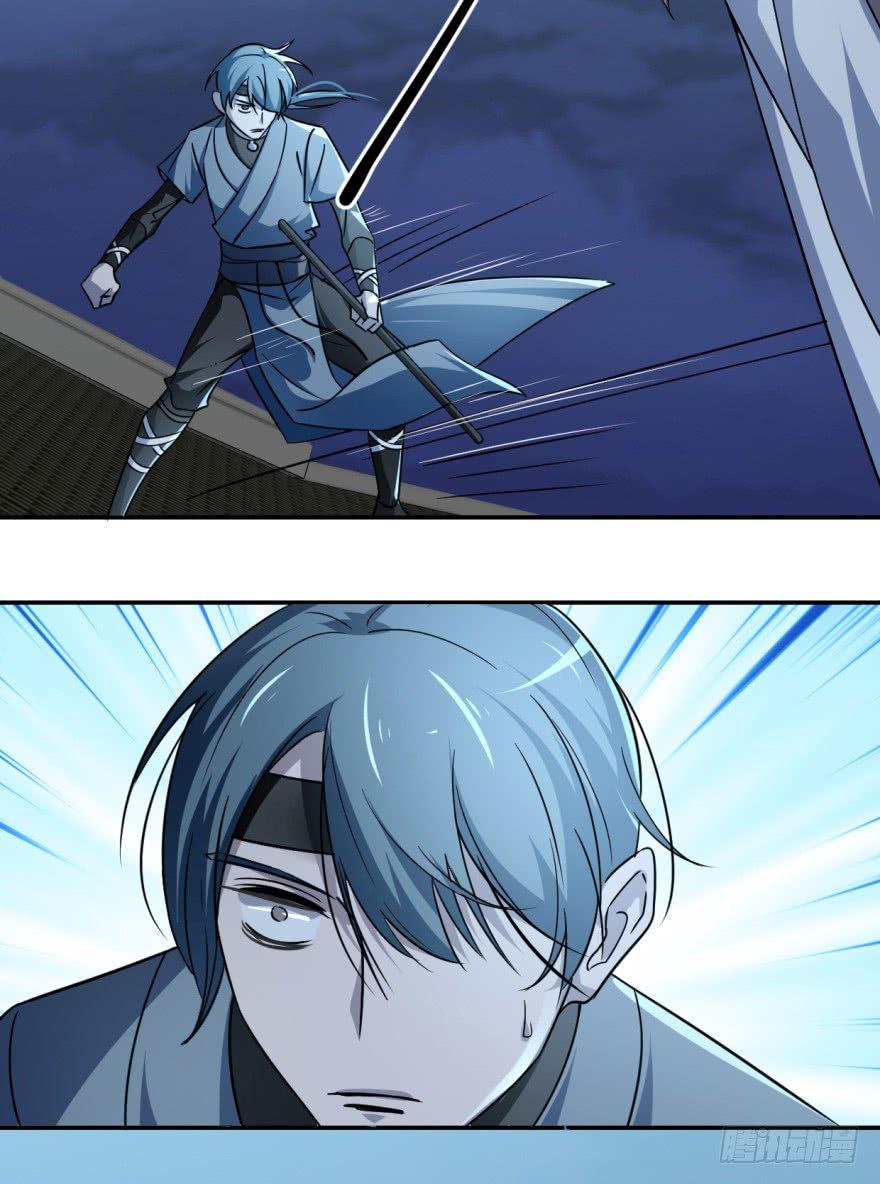 Độc Bộ Thiên Hạ: Đặc Công Thần Y Chapter 6 - Trang 2