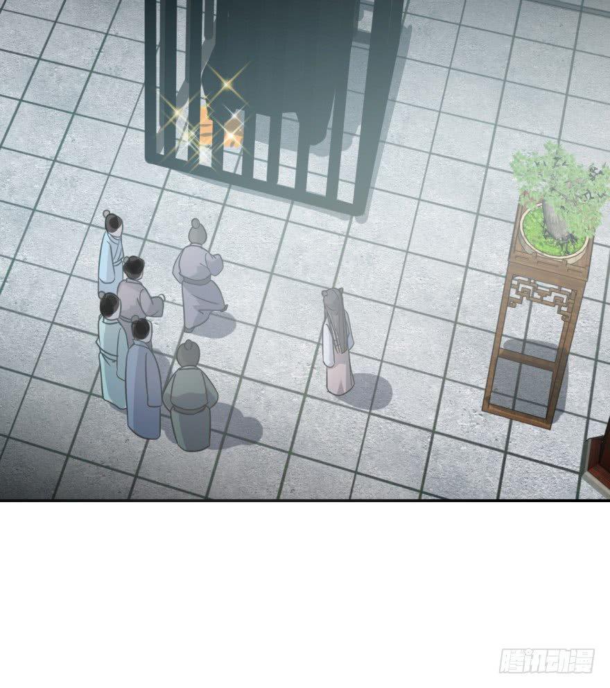 Độc Bộ Thiên Hạ: Đặc Công Thần Y Chapter 6 - Trang 2