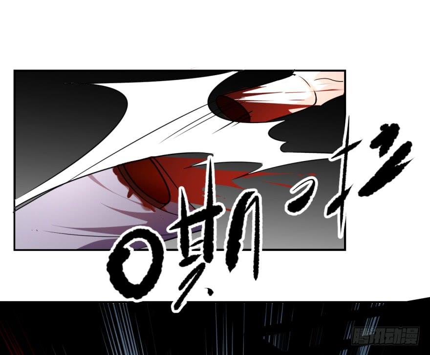 Độc Bộ Thiên Hạ: Đặc Công Thần Y Chapter 6 - Trang 2