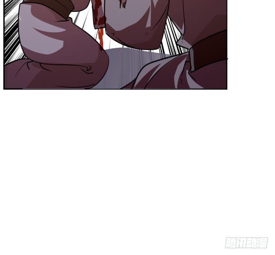 Độc Bộ Thiên Hạ: Đặc Công Thần Y Chapter 6 - Trang 2