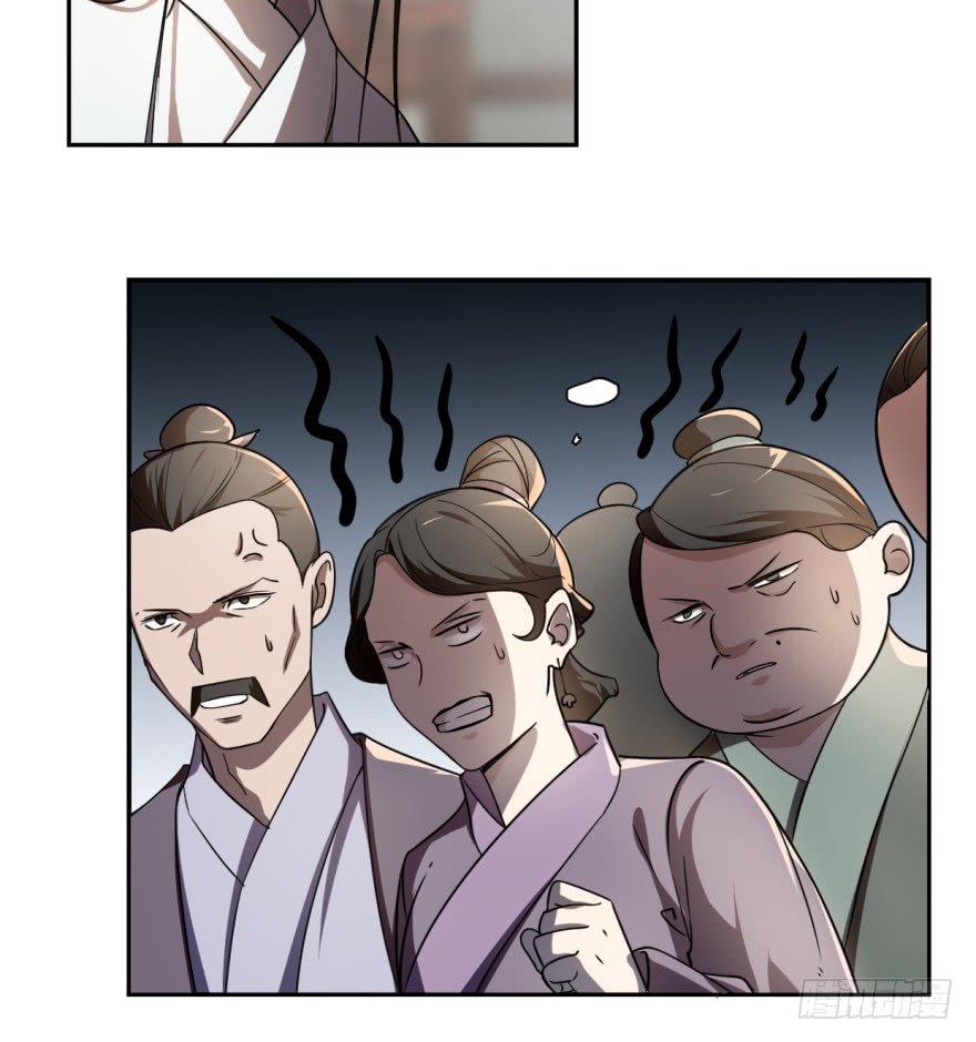 Độc Bộ Thiên Hạ: Đặc Công Thần Y Chapter 6 - Trang 2