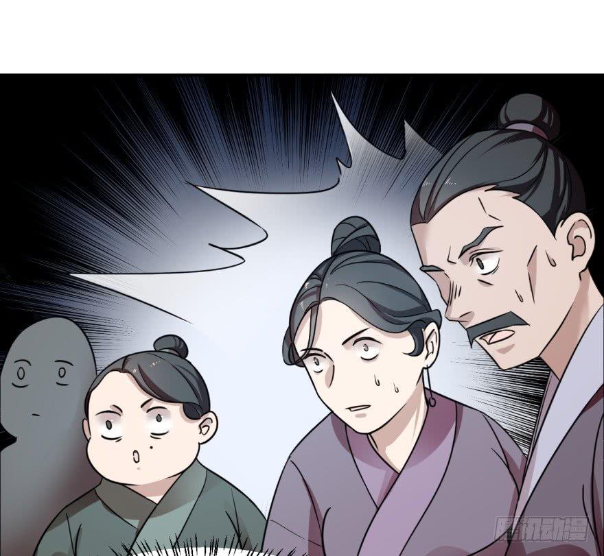 Độc Bộ Thiên Hạ: Đặc Công Thần Y Chapter 6 - Trang 2