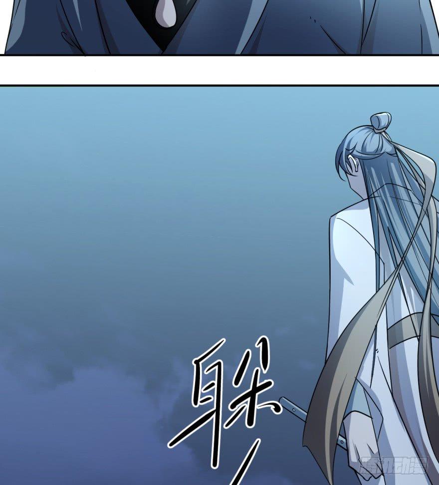 Độc Bộ Thiên Hạ: Đặc Công Thần Y Chapter 6 - Trang 2