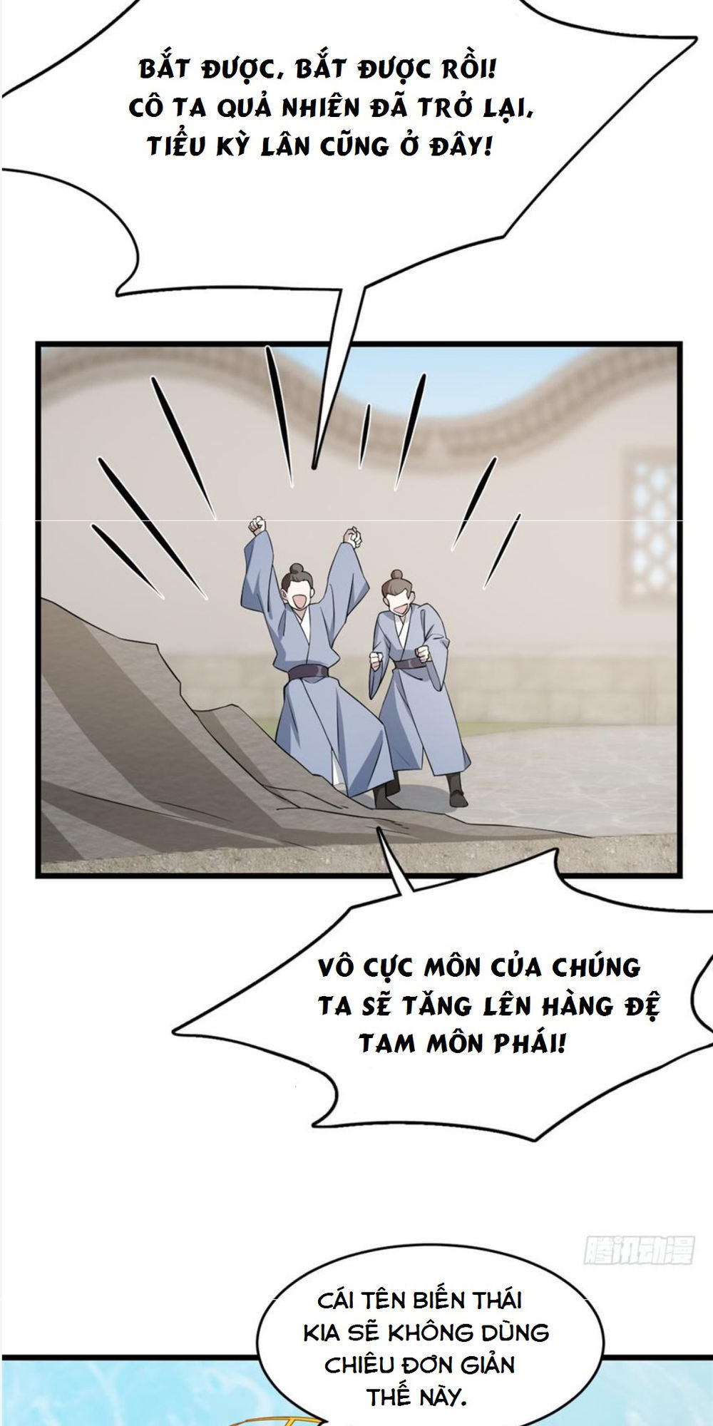 Độc Bộ Thiên Hạ: Đặc Công Thần Y Chapter 61 - Trang 2