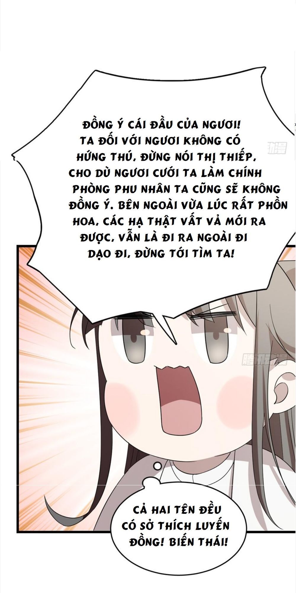 Độc Bộ Thiên Hạ: Đặc Công Thần Y Chapter 61 - Trang 2