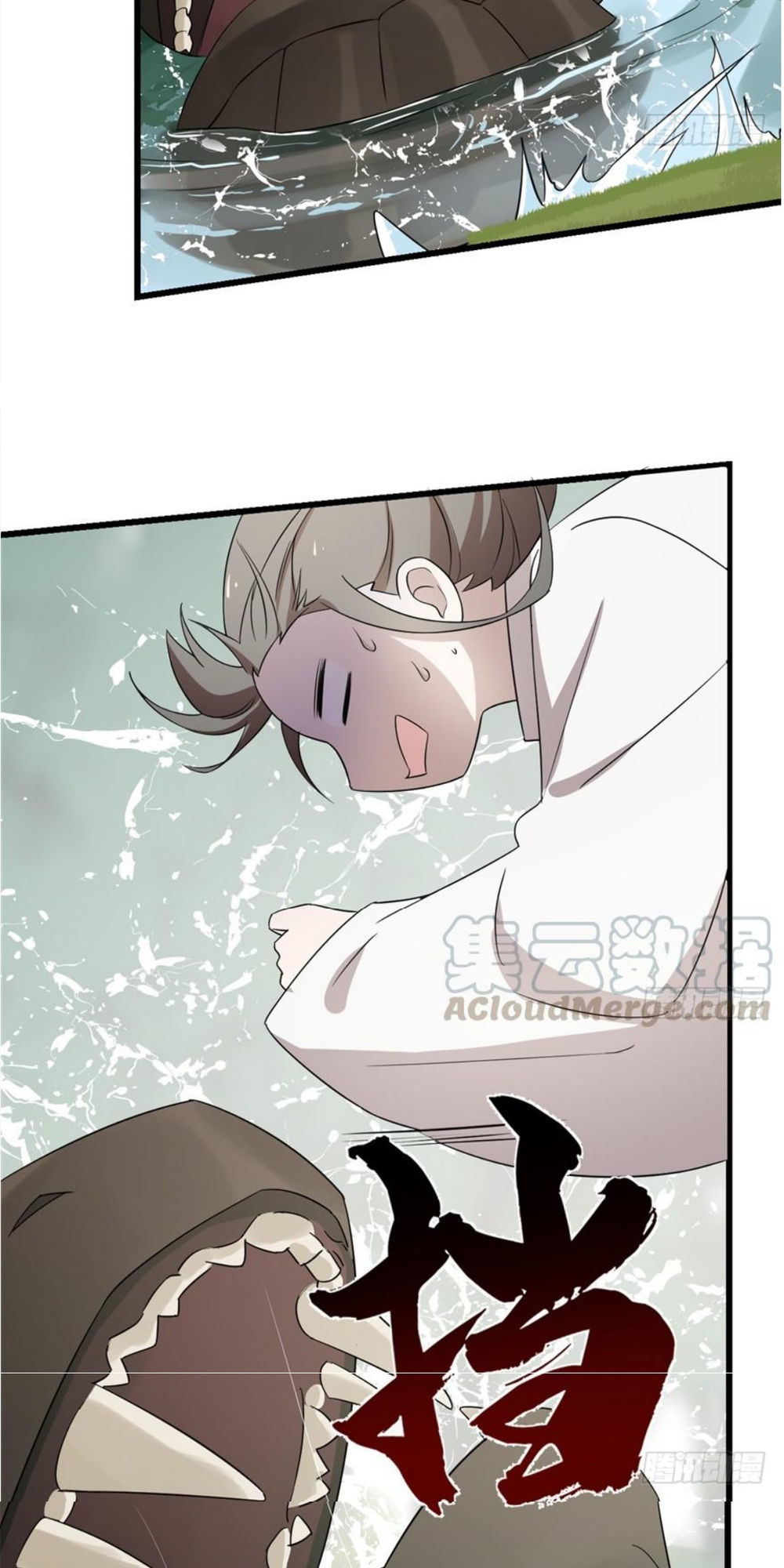 Độc Bộ Thiên Hạ: Đặc Công Thần Y Chapter 62 - Trang 2