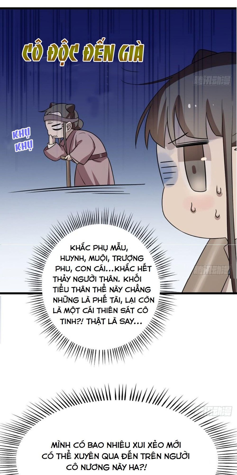 Độc Bộ Thiên Hạ: Đặc Công Thần Y Chapter 64 - Trang 2