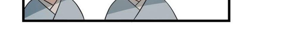 Độc Bộ Thiên Hạ: Đặc Công Thần Y Chapter 65 - Trang 2