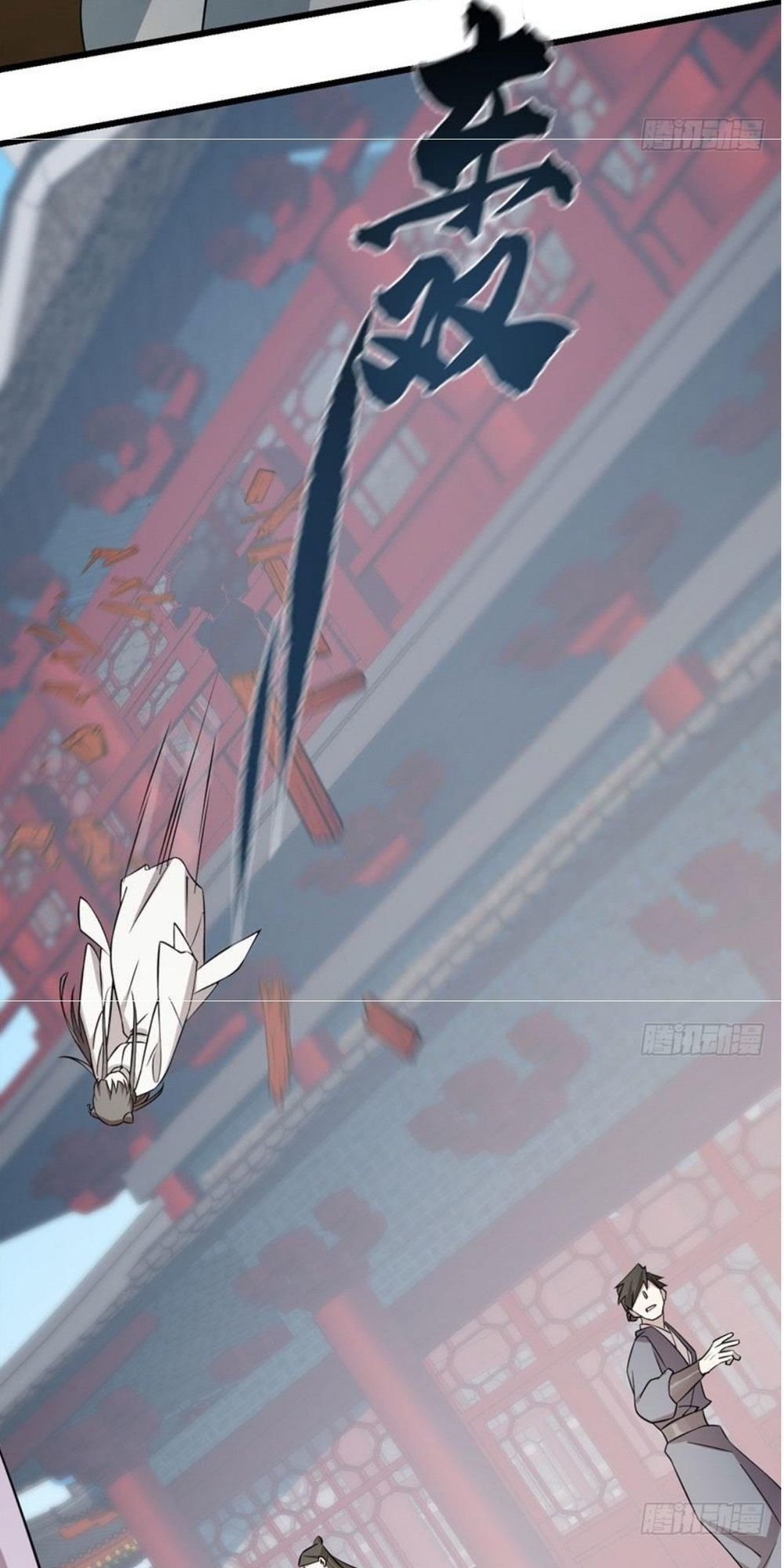 Độc Bộ Thiên Hạ: Đặc Công Thần Y Chapter 65 - Trang 2