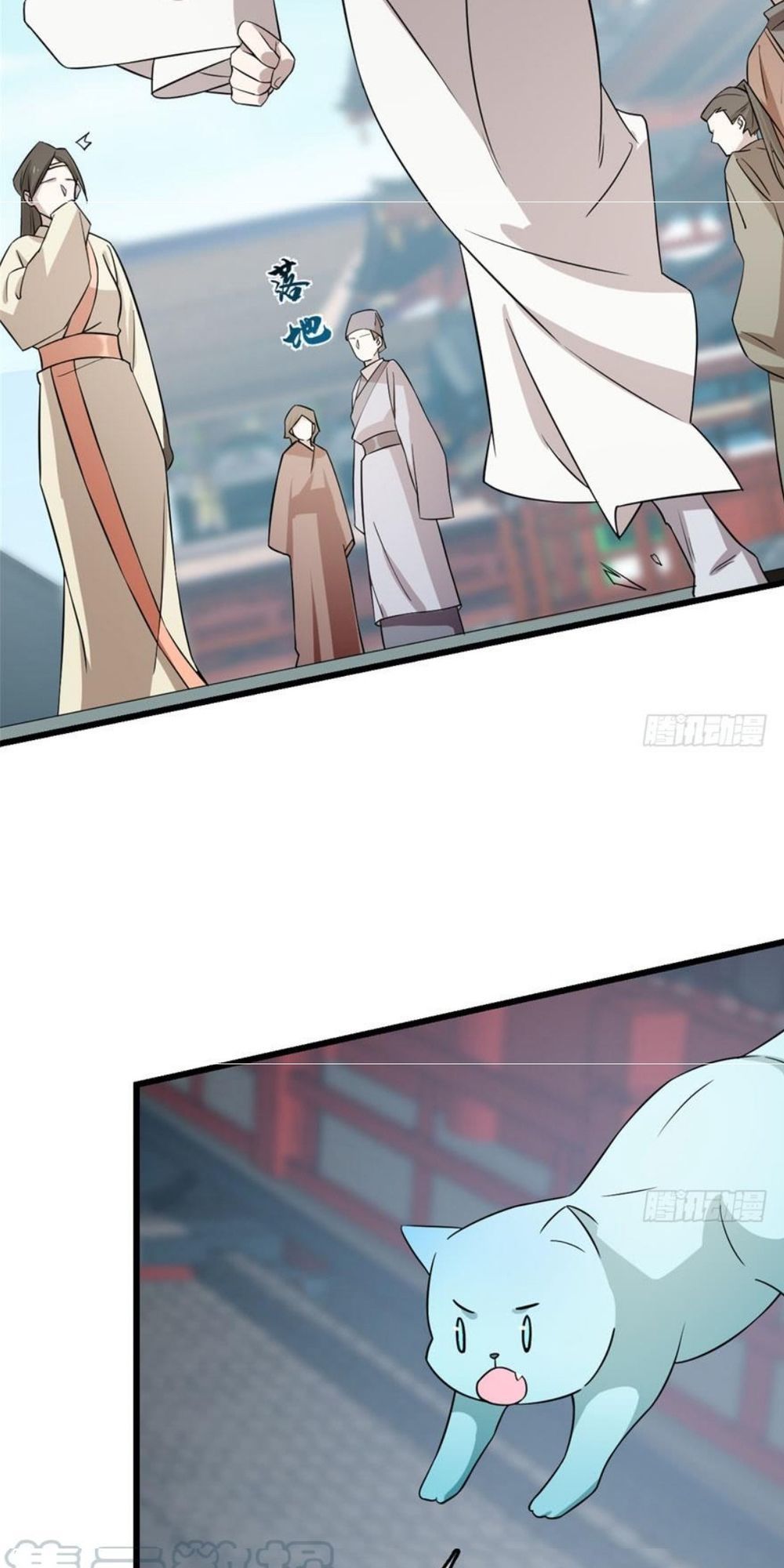 Độc Bộ Thiên Hạ: Đặc Công Thần Y Chapter 65 - Trang 2