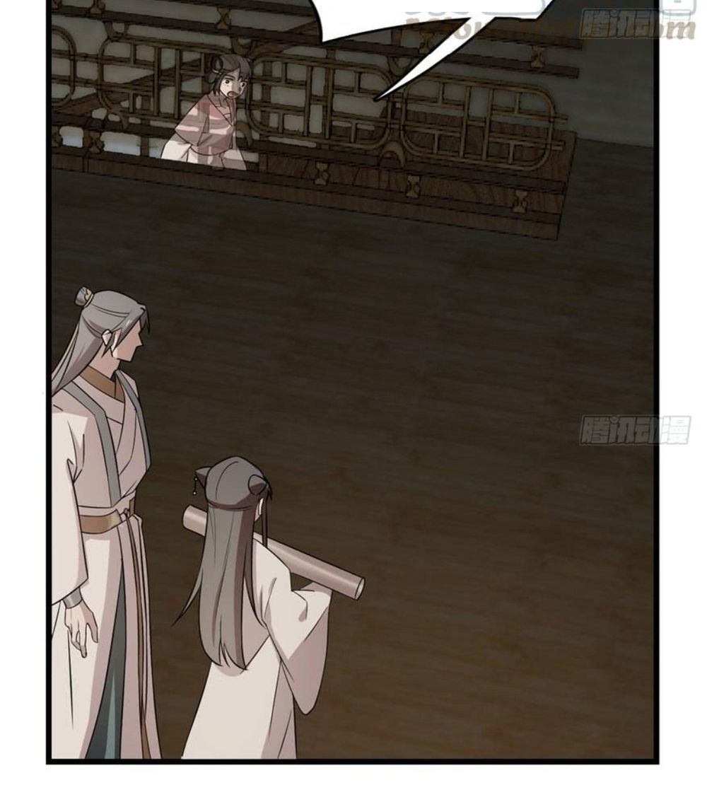 Độc Bộ Thiên Hạ: Đặc Công Thần Y Chapter 65 - Trang 2