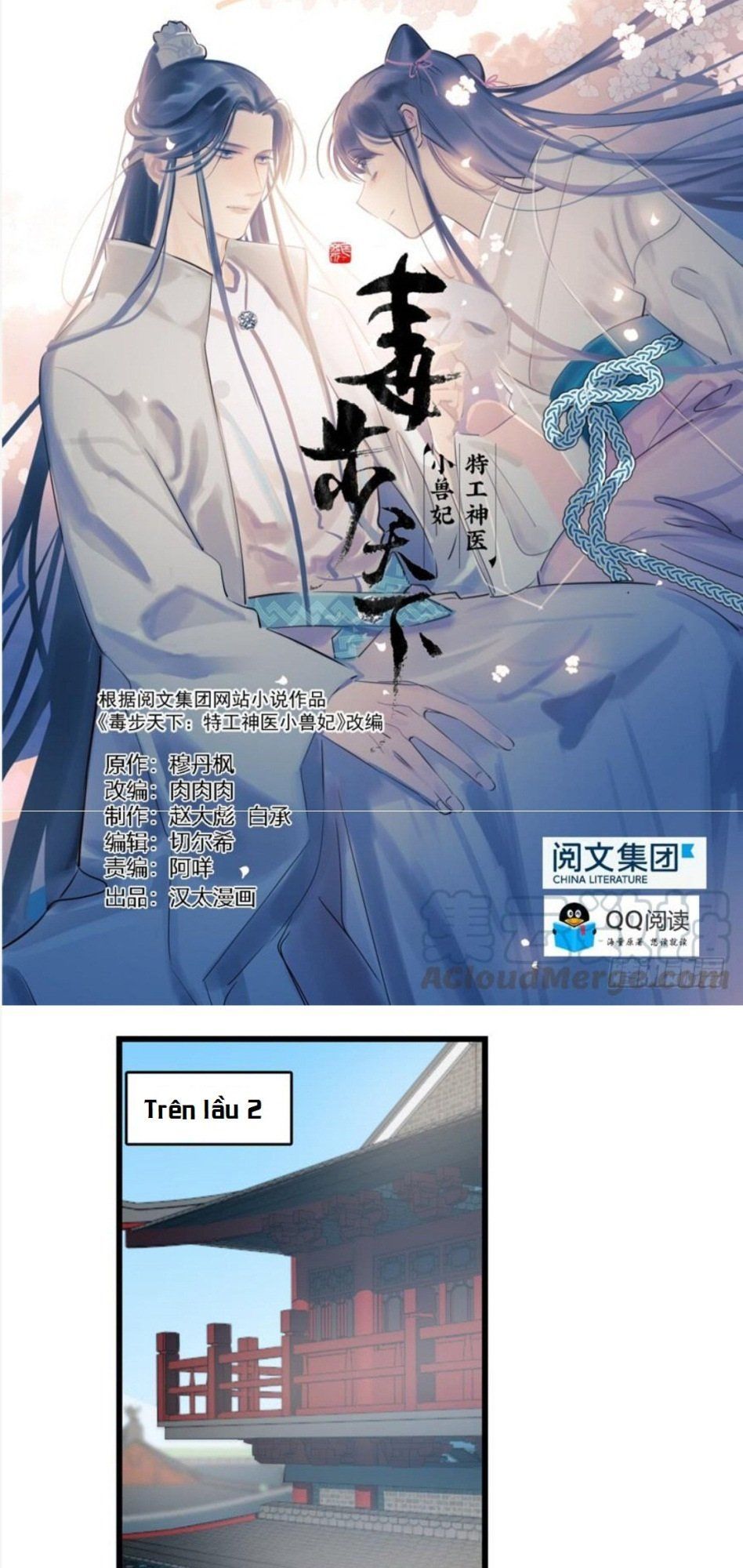 Độc Bộ Thiên Hạ: Đặc Công Thần Y Chapter 66 - Trang 2