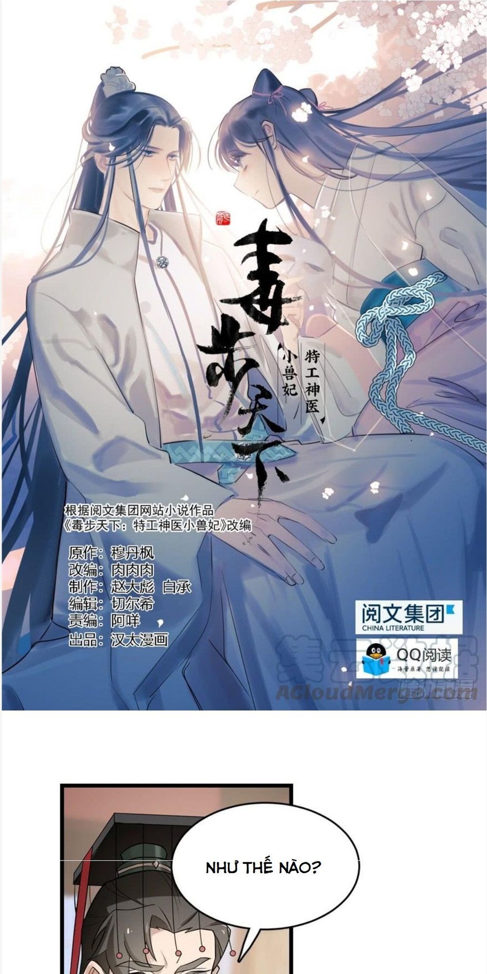 Độc Bộ Thiên Hạ: Đặc Công Thần Y Chapter 69 - Trang 2