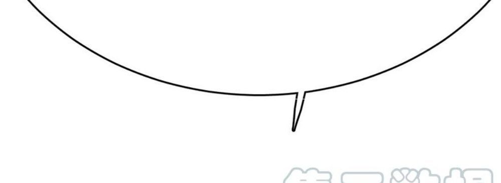 Độc Bộ Thiên Hạ: Đặc Công Thần Y Chapter 69 - Trang 2