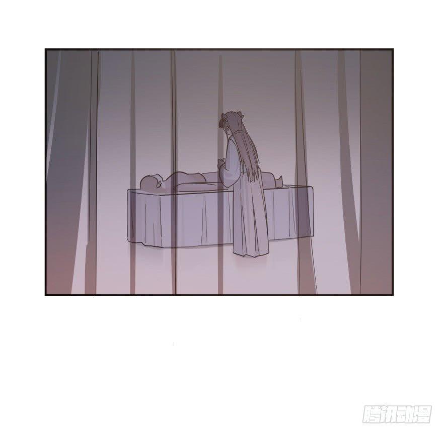 Độc Bộ Thiên Hạ: Đặc Công Thần Y Chapter 7 - Trang 2