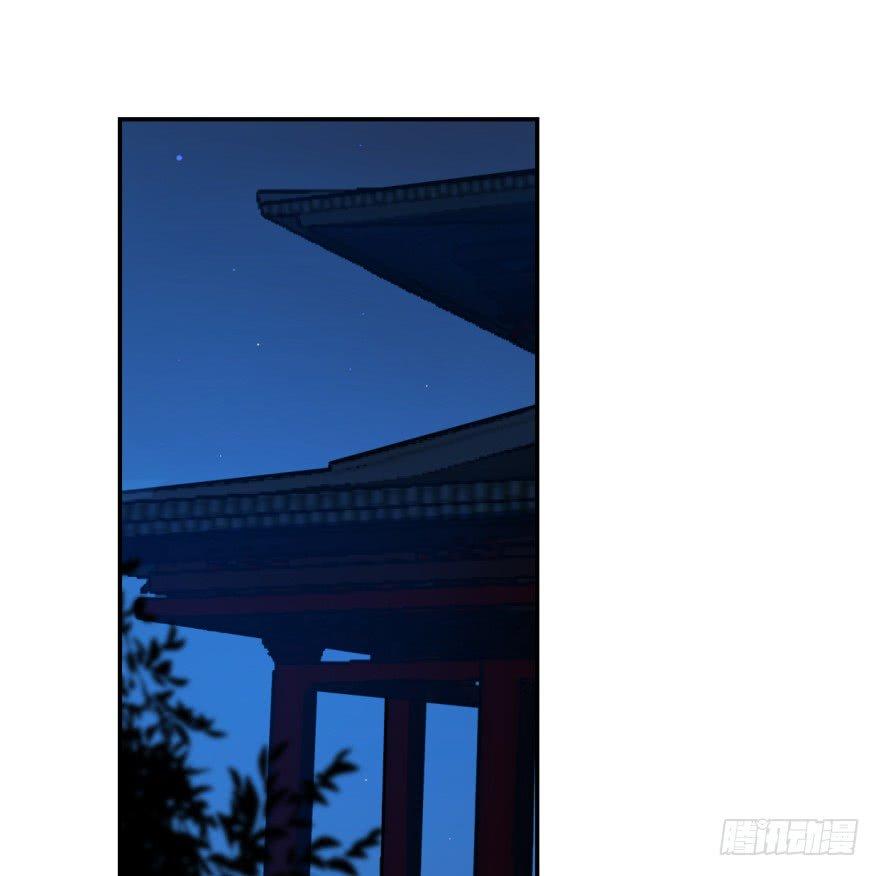 Độc Bộ Thiên Hạ: Đặc Công Thần Y Chapter 7 - Trang 2