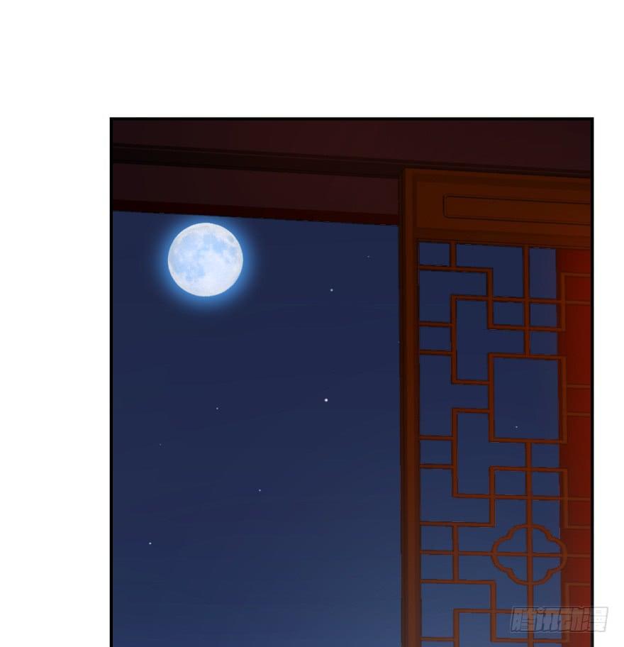 Độc Bộ Thiên Hạ: Đặc Công Thần Y Chapter 7 - Trang 2