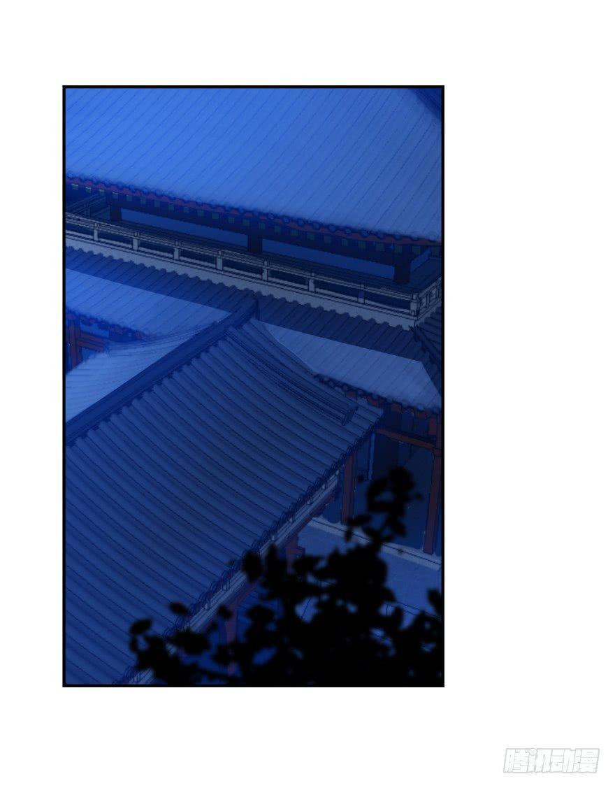 Độc Bộ Thiên Hạ: Đặc Công Thần Y Chapter 7 - Trang 2