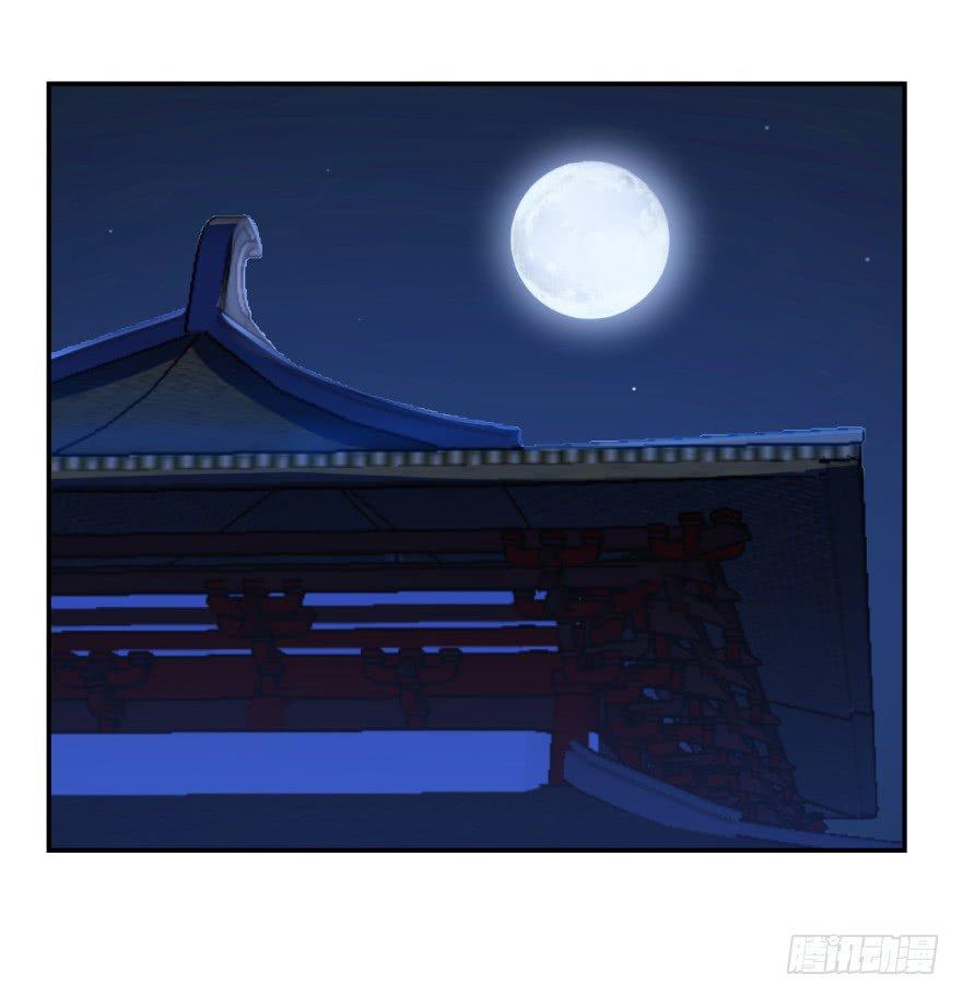 Độc Bộ Thiên Hạ: Đặc Công Thần Y Chapter 7 - Trang 2