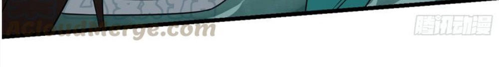 Độc Bộ Thiên Hạ: Đặc Công Thần Y Chapter 73 - Trang 2