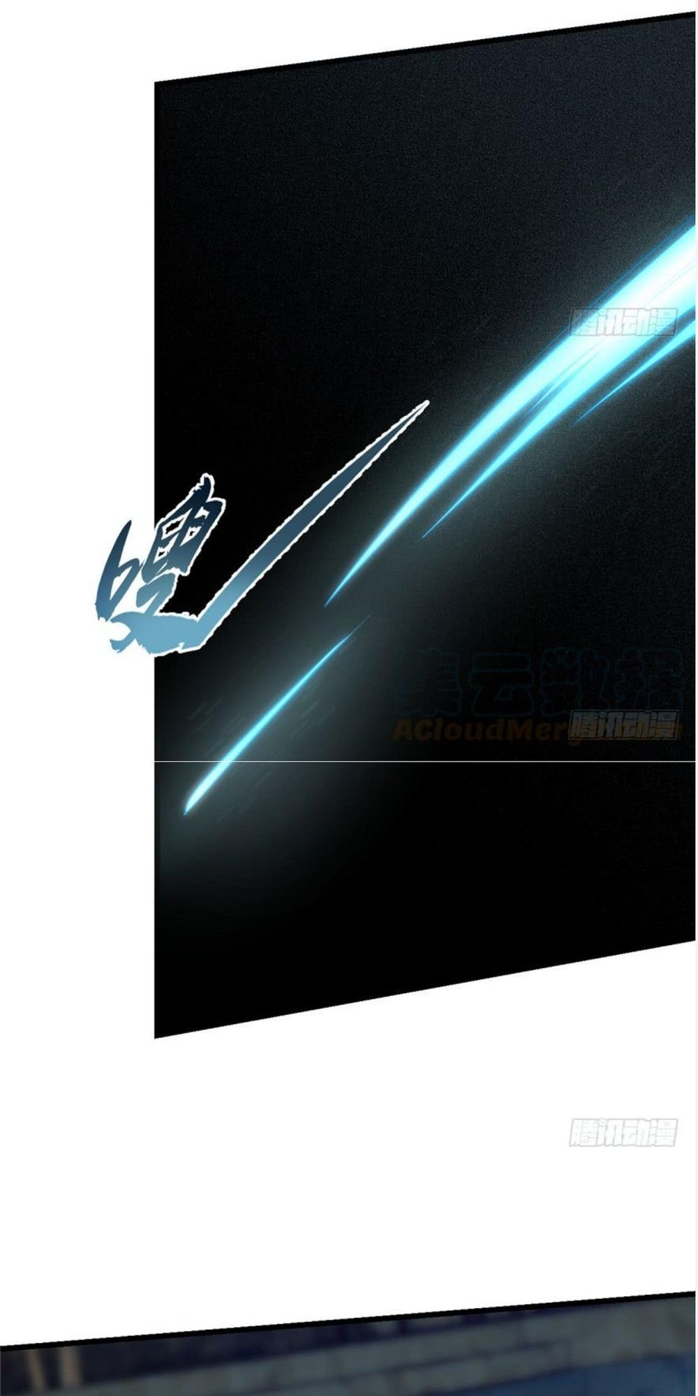 Độc Bộ Thiên Hạ: Đặc Công Thần Y Chapter 73 - Trang 2