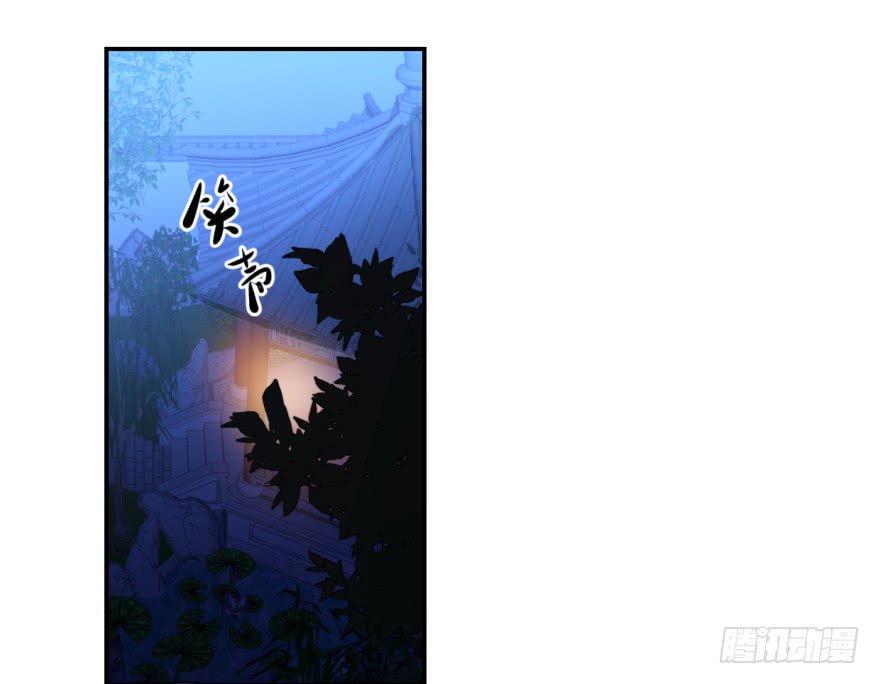 Độc Bộ Thiên Hạ: Đặc Công Thần Y Chapter 8 - Trang 2