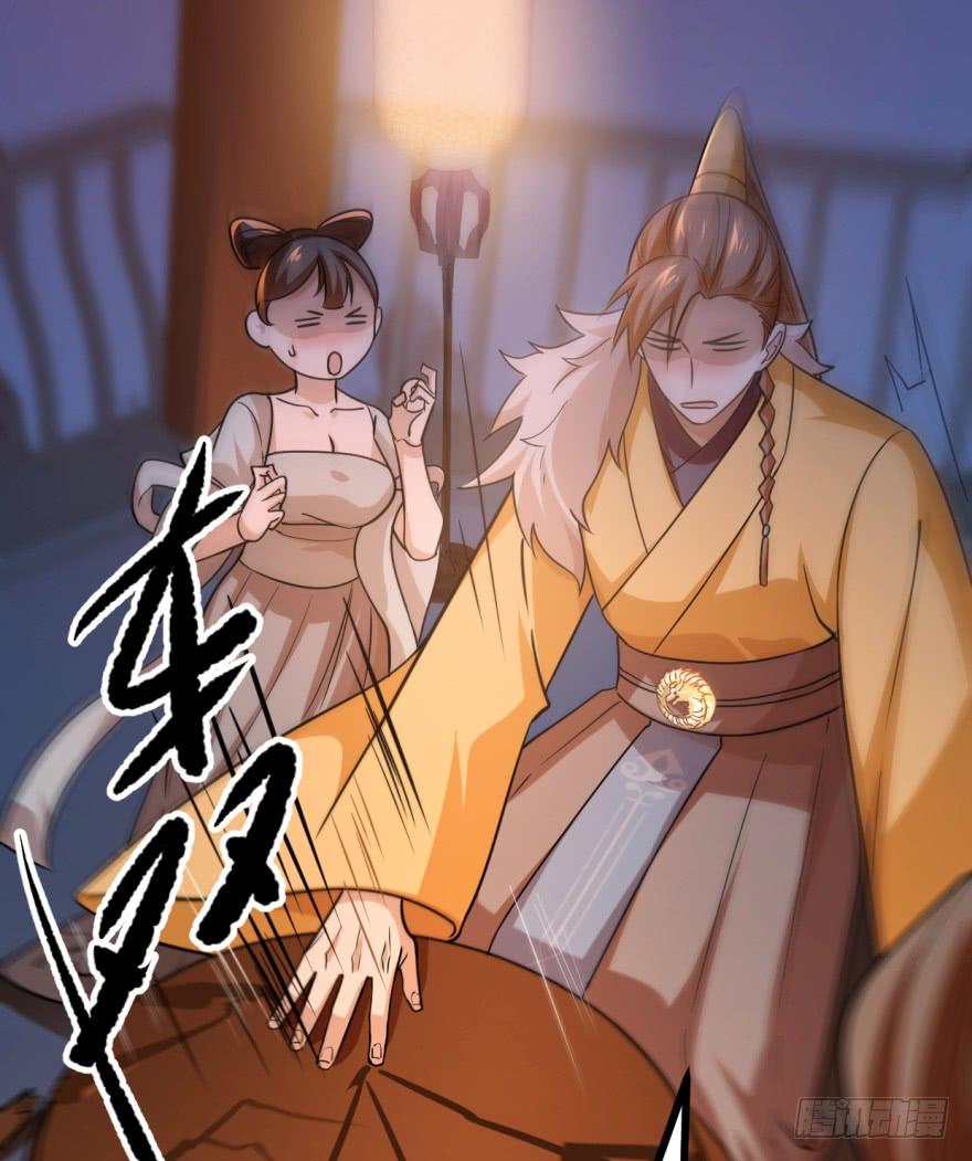 Độc Bộ Thiên Hạ: Đặc Công Thần Y Chapter 8 - Trang 2