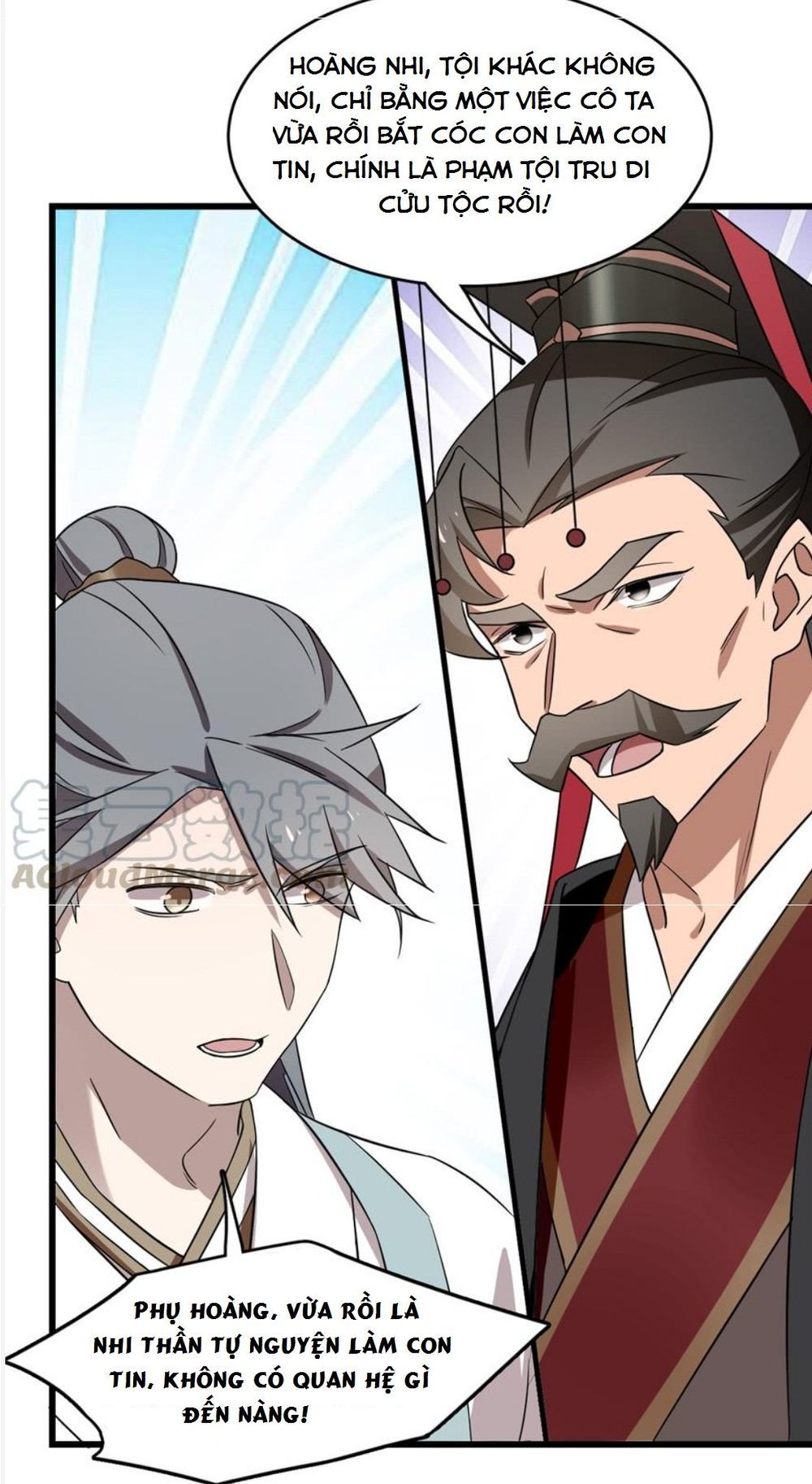 Độc Bộ Thiên Hạ: Đặc Công Thần Y Chapter 80 - Trang 2