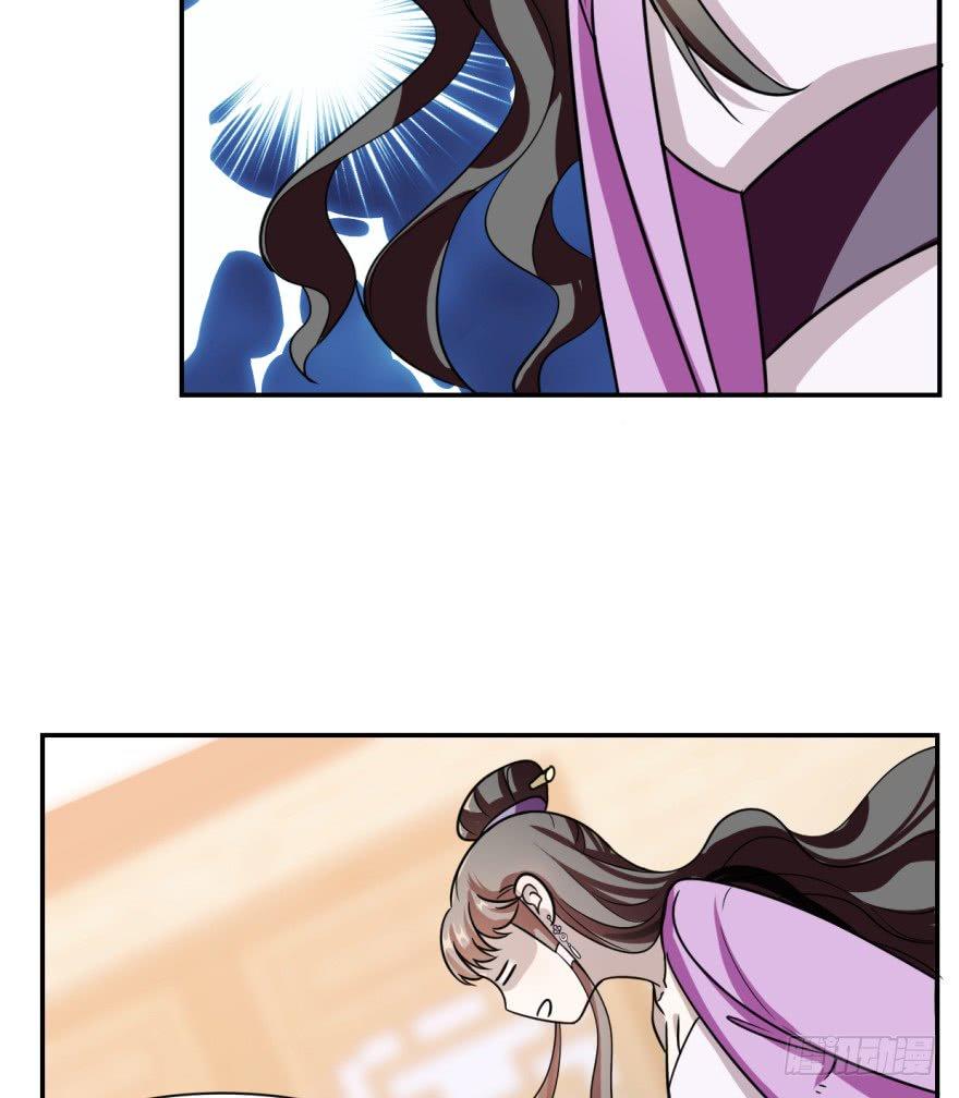 Độc Bộ Thiên Hạ: Đặc Công Thần Y Chapter 9 - Trang 2