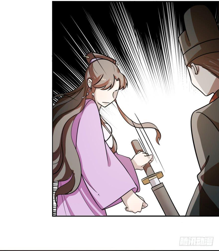 Độc Bộ Thiên Hạ: Đặc Công Thần Y Chapter 9 - Trang 2