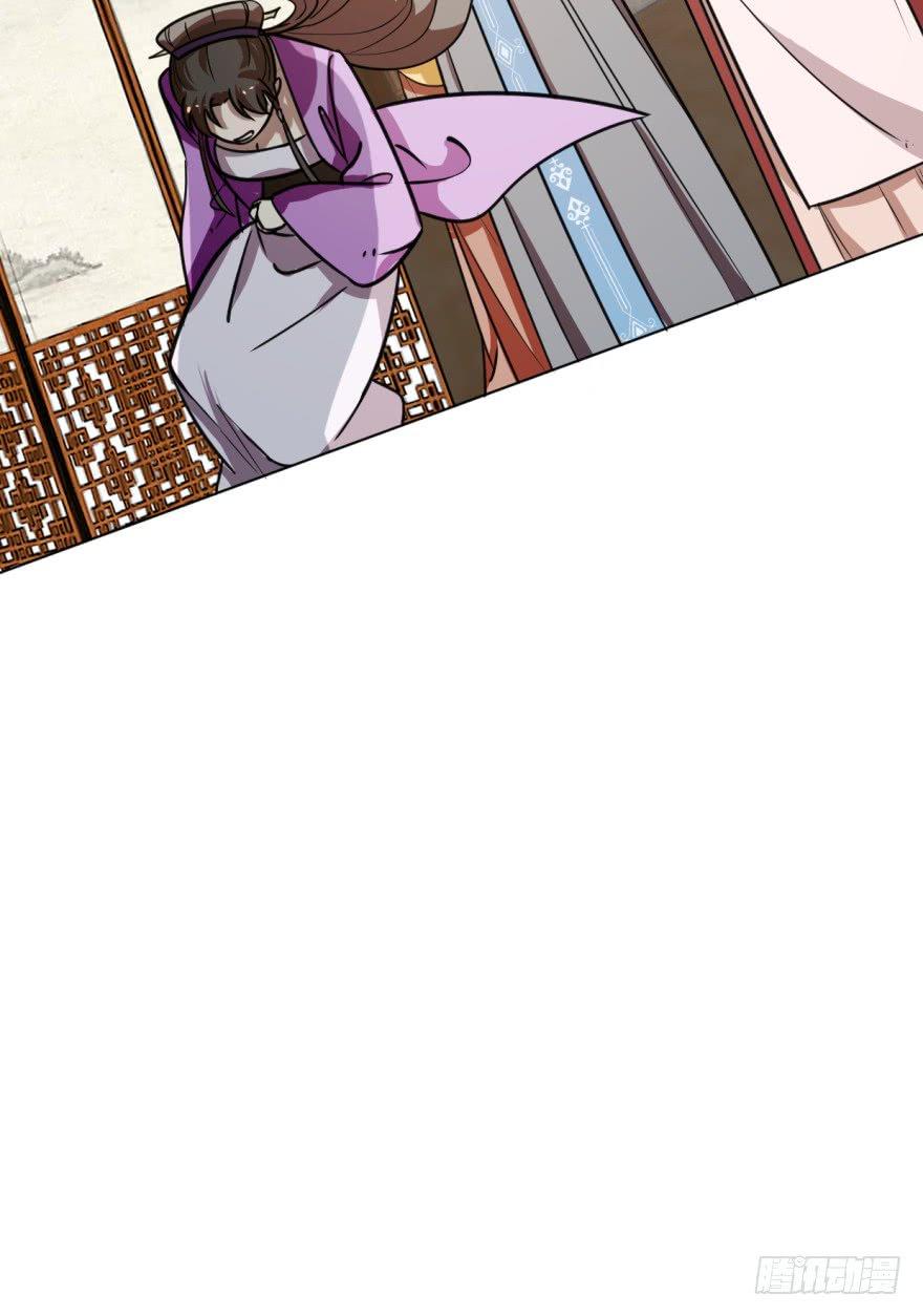 Độc Bộ Thiên Hạ: Đặc Công Thần Y Chapter 9 - Trang 2