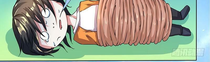 Độc Bộ Tiêu Dao Chapter 1 - Trang 2