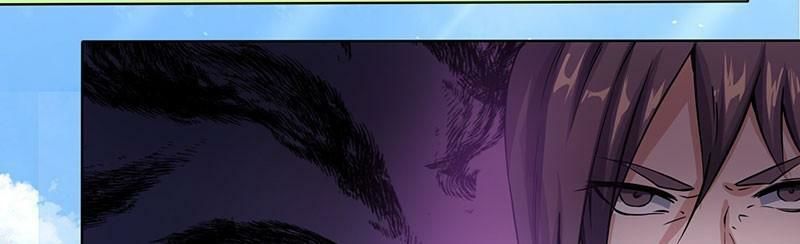 Độc Bộ Tiêu Dao Chapter 1 - Trang 2