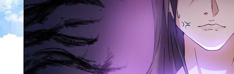 Độc Bộ Tiêu Dao Chapter 1 - Trang 2