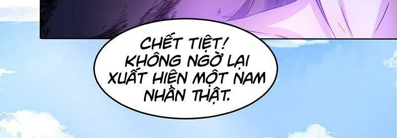 Độc Bộ Tiêu Dao Chapter 1 - Trang 2