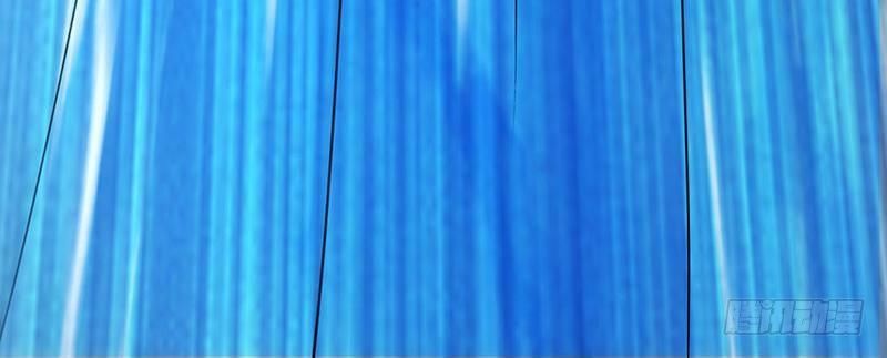 Độc Bộ Tiêu Dao Chapter 1 - Trang 2