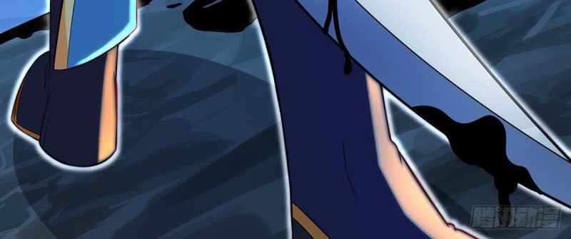 Độc Bộ Tiêu Dao Chapter 144 - Trang 2