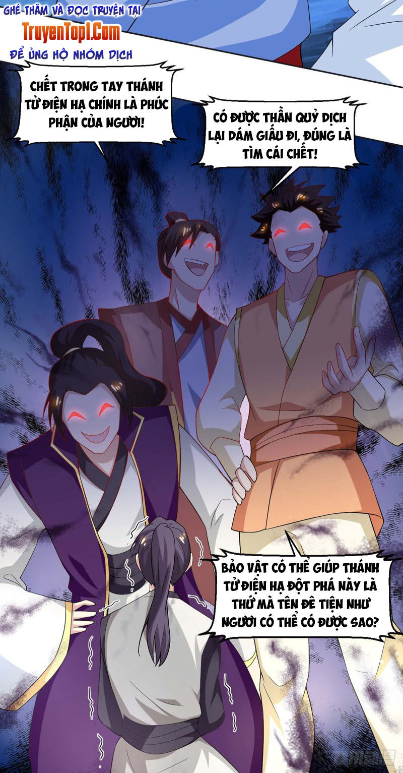 Độc Bộ Tiêu Dao Chapter 144 - Trang 2