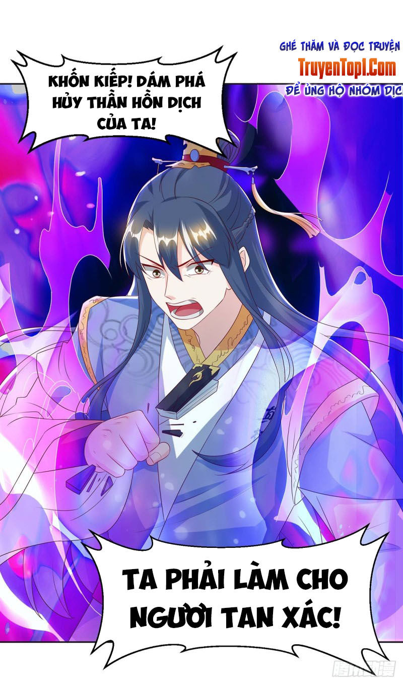 Độc Bộ Tiêu Dao Chapter 145 - Trang 2