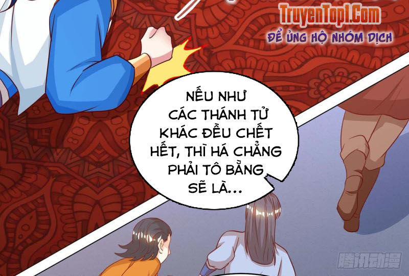 Độc Bộ Tiêu Dao Chapter 150 - Trang 2