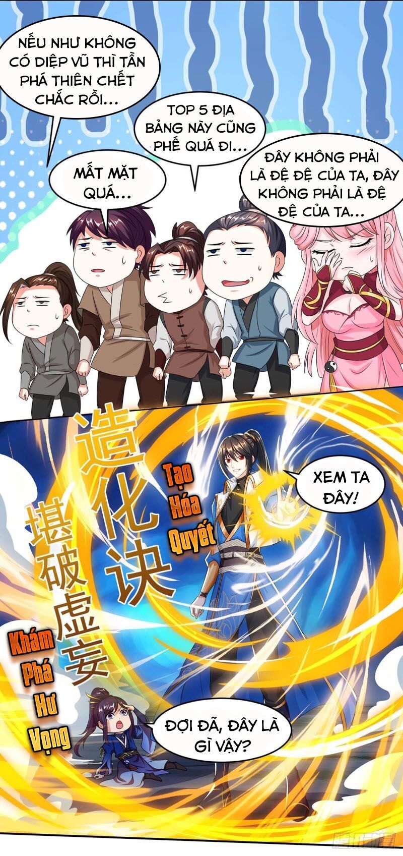 Độc Bộ Tiêu Dao Chapter 164 - Trang 2