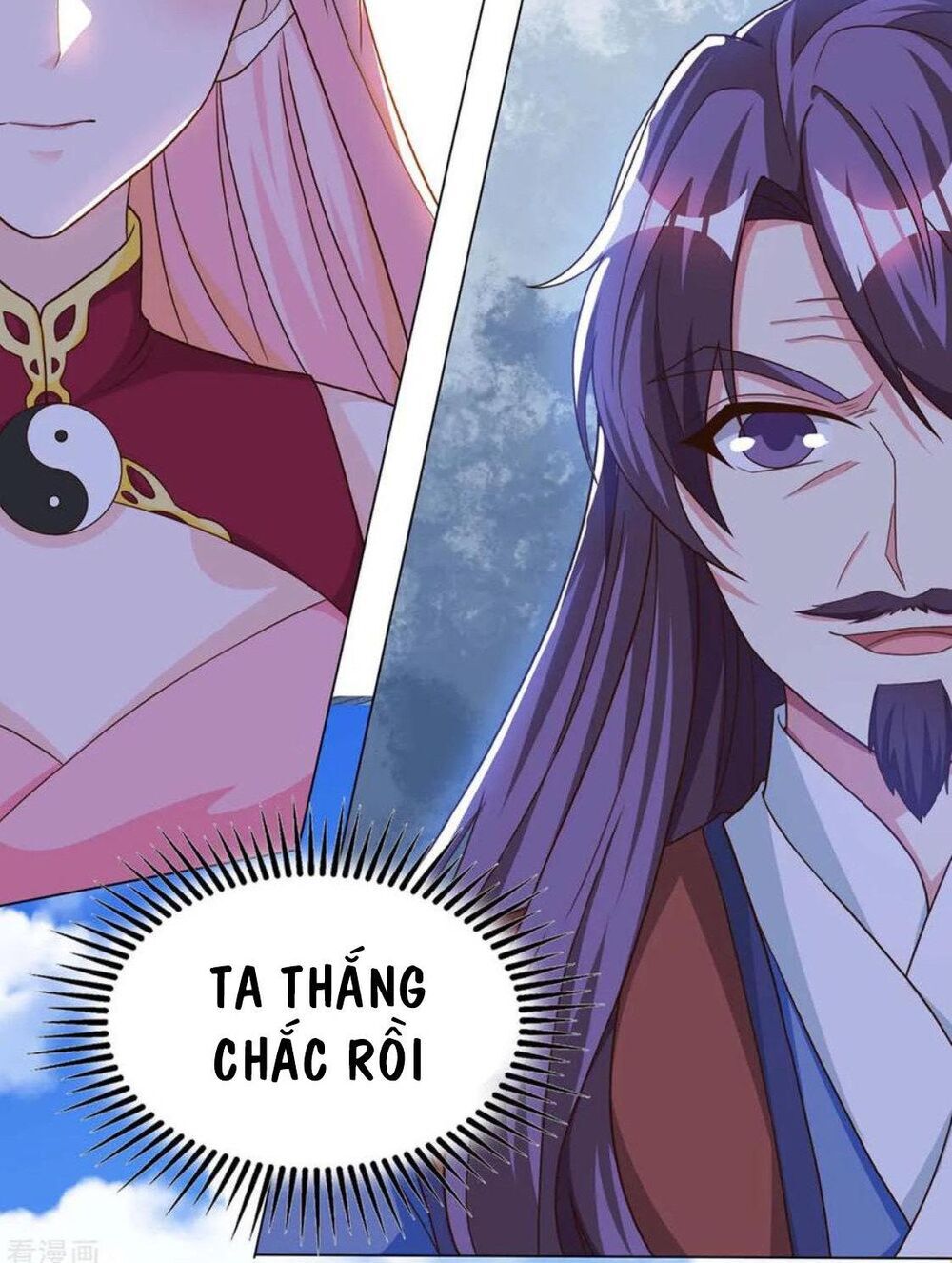 Độc Bộ Tiêu Dao Chapter 182 - Trang 2