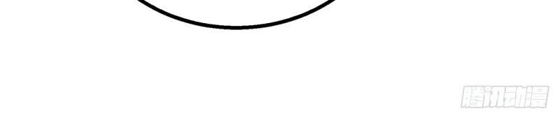 Độc Bộ Tiêu Dao Chapter 186 - Trang 2