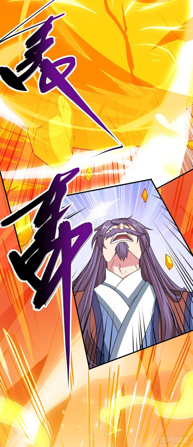 Độc Bộ Tiêu Dao Chapter 186 - Trang 2