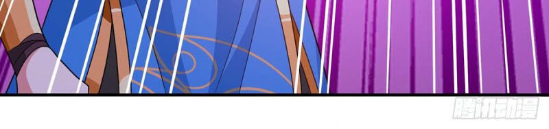 Độc Bộ Tiêu Dao Chapter 195 - Trang 2